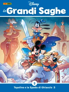 Volume cover