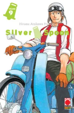 Volume cover
