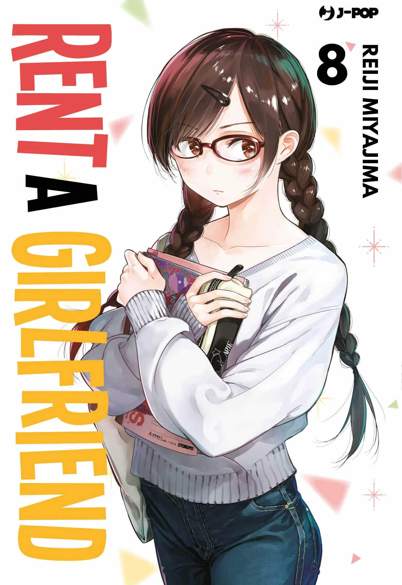 Volume cover