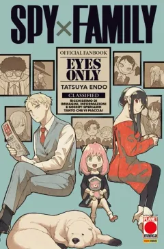 Volume cover