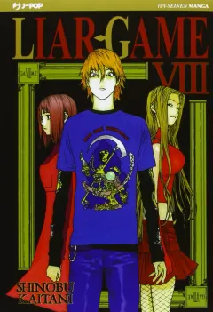 Volume cover