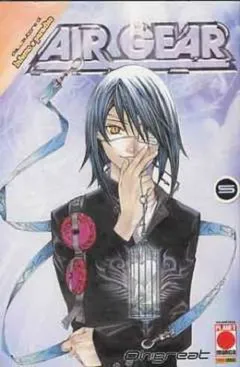 Volume cover