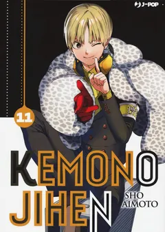 Cover Kemono Jihen Vol. 11 (digitale)