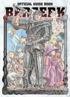 Volume cover
