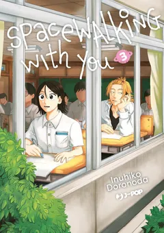 Cover Spacewalking with You Vol. 3 (digitale)