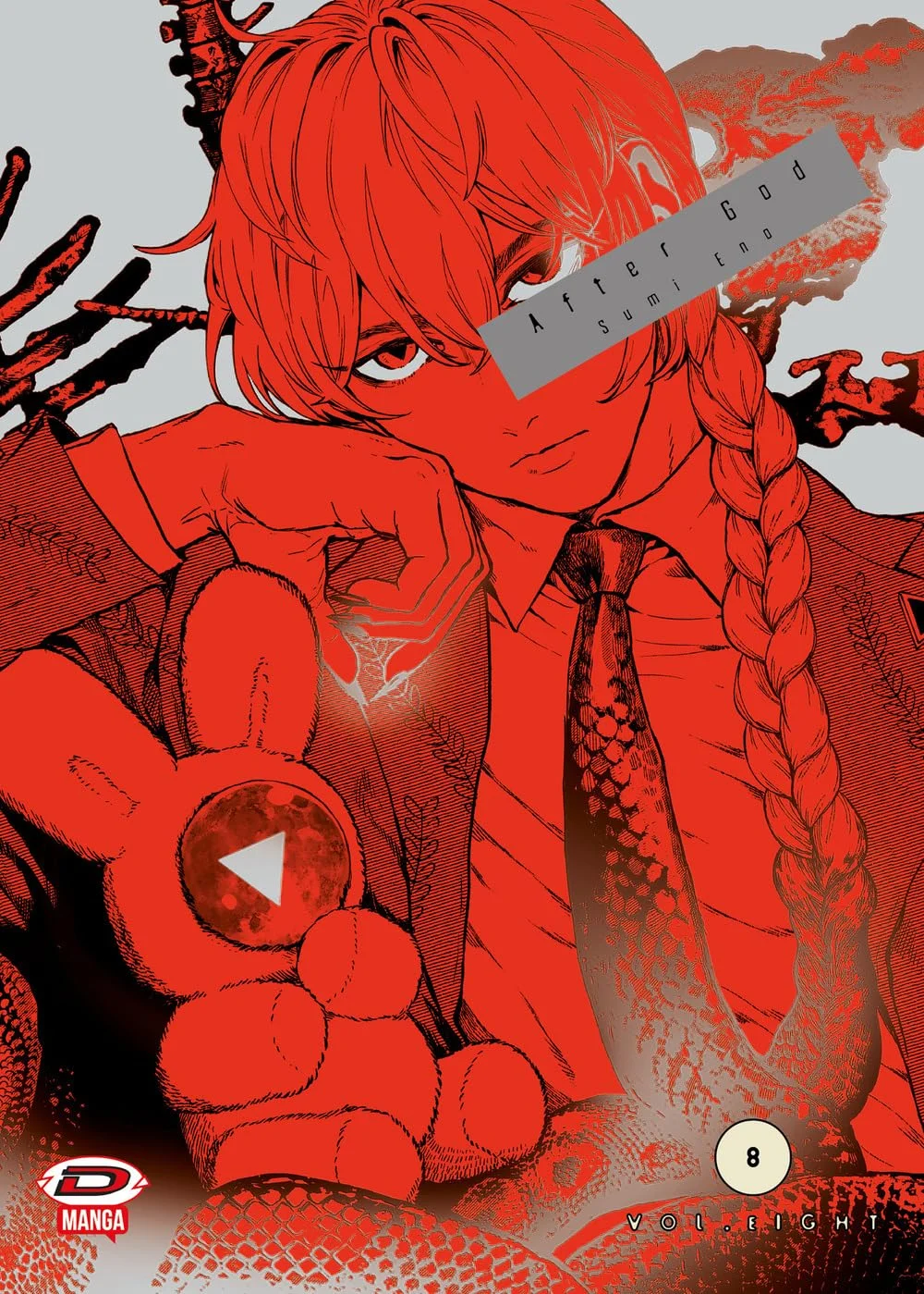 Volume cover