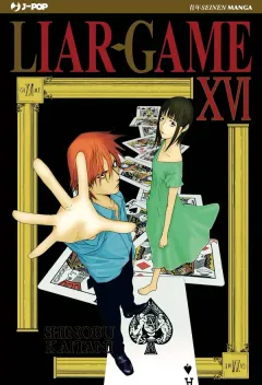 Cover Liar Game Vol. 16 (digitale)