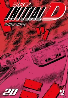 Cover Initial D Vol. 20 (digitale)