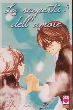 Volume cover