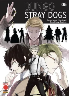 Volume cover
