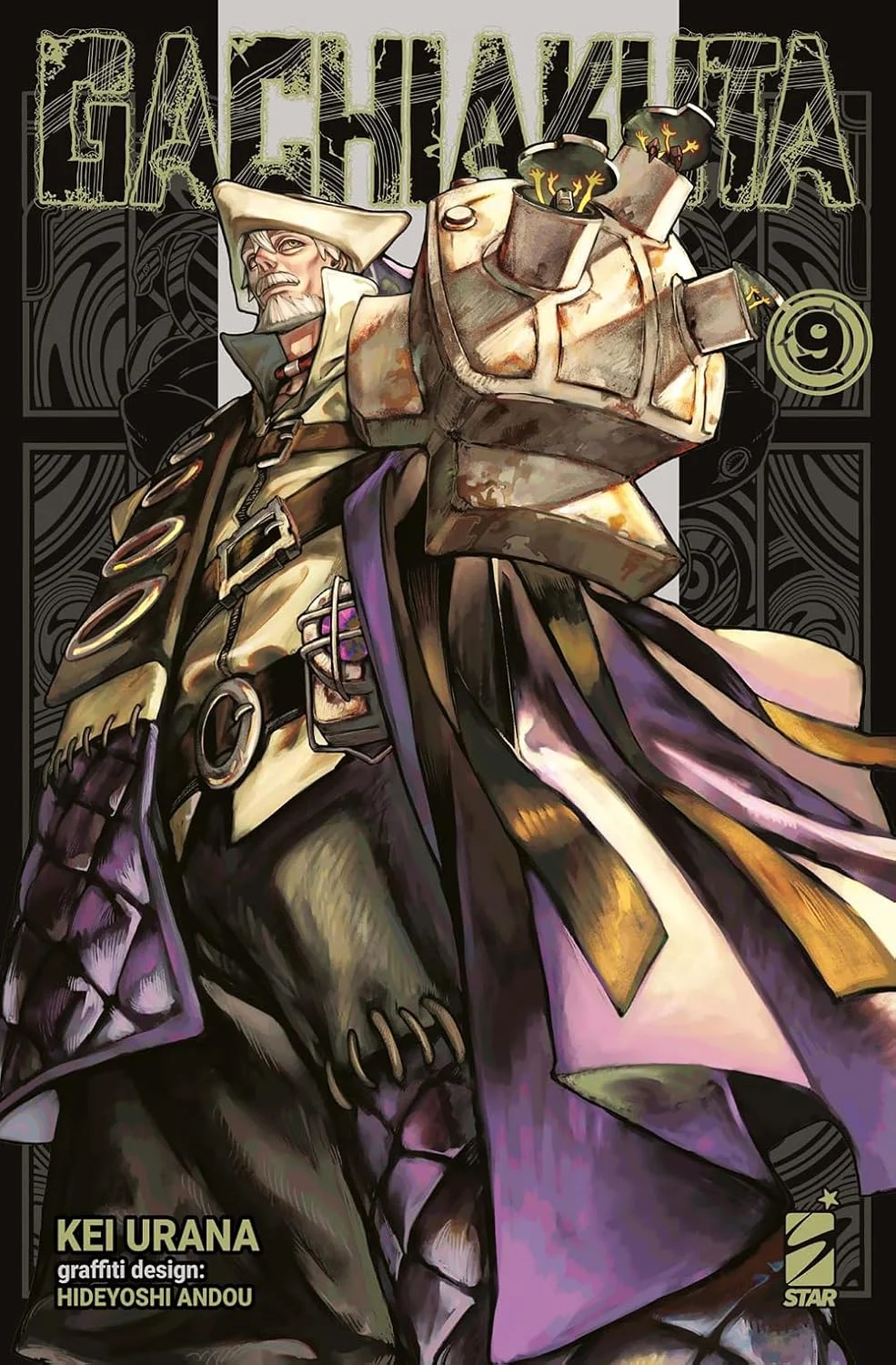 Volume cover