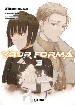 Volume cover