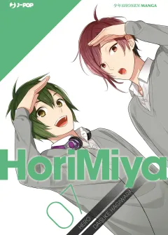 Volume cover