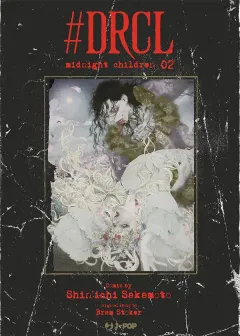 Cover Image