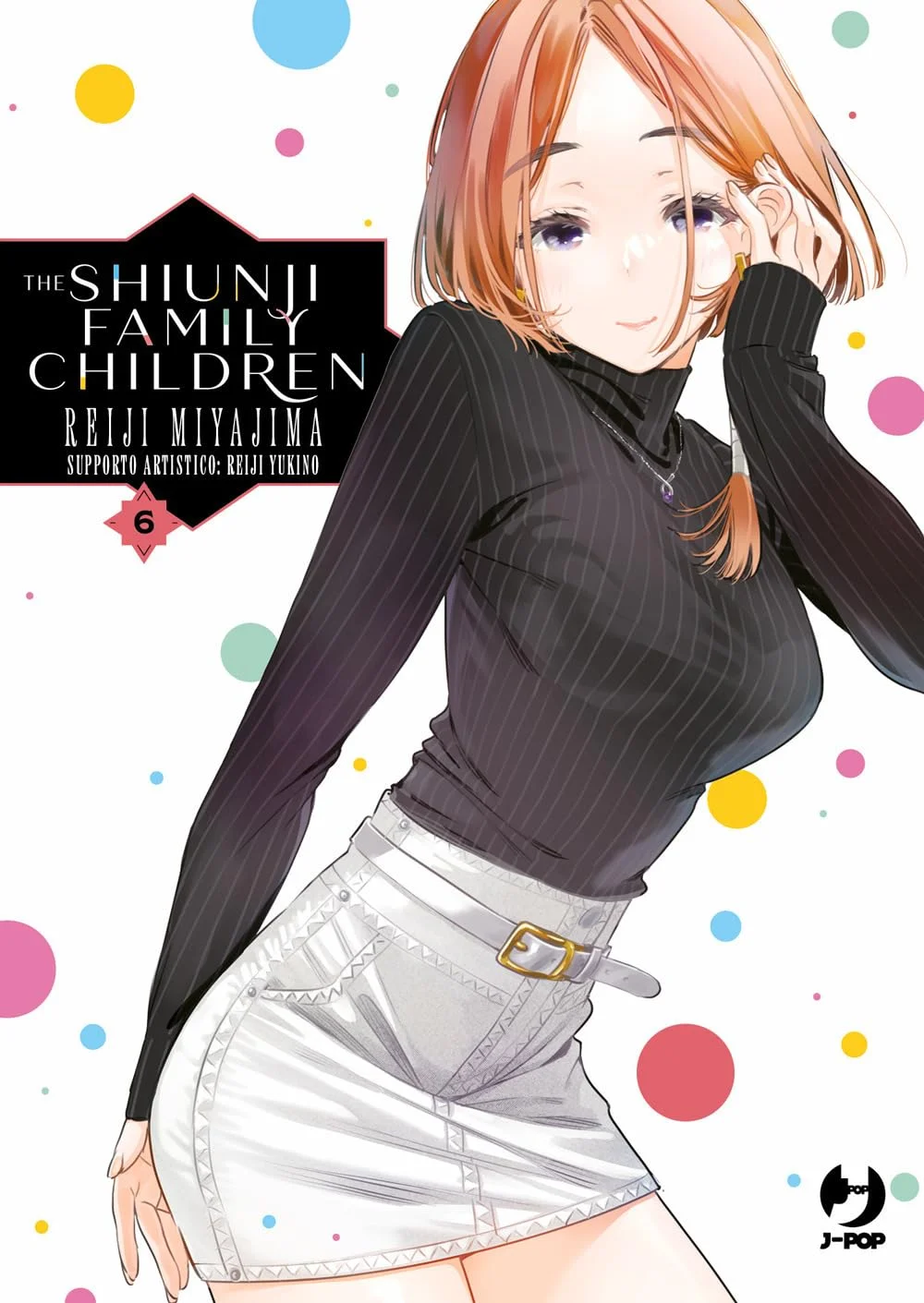 Volume cover