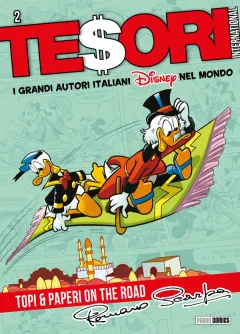 Volume cover