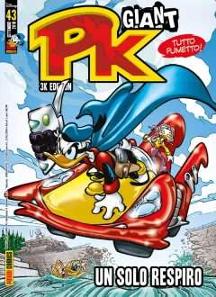 Volume cover