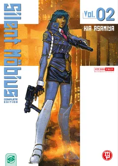 Volume cover
