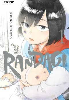 Randagi. Nora to zassou