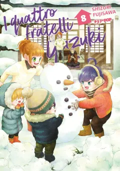 Volume cover