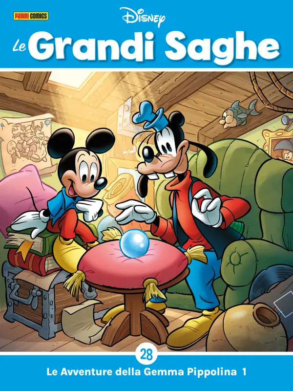 Volume cover