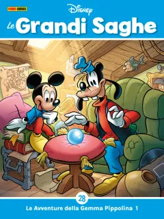 Volume cover