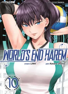 Volume cover