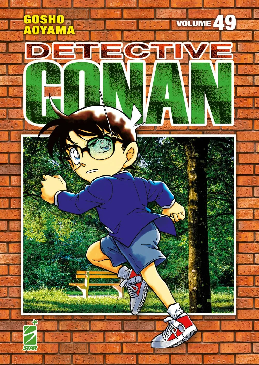 Volume cover