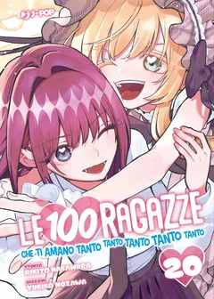 Cover Le 100 ragazze che ti amano tanto tanto tanto tanto tanto Vol. 20 (digitale)