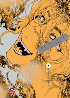 Volume cover