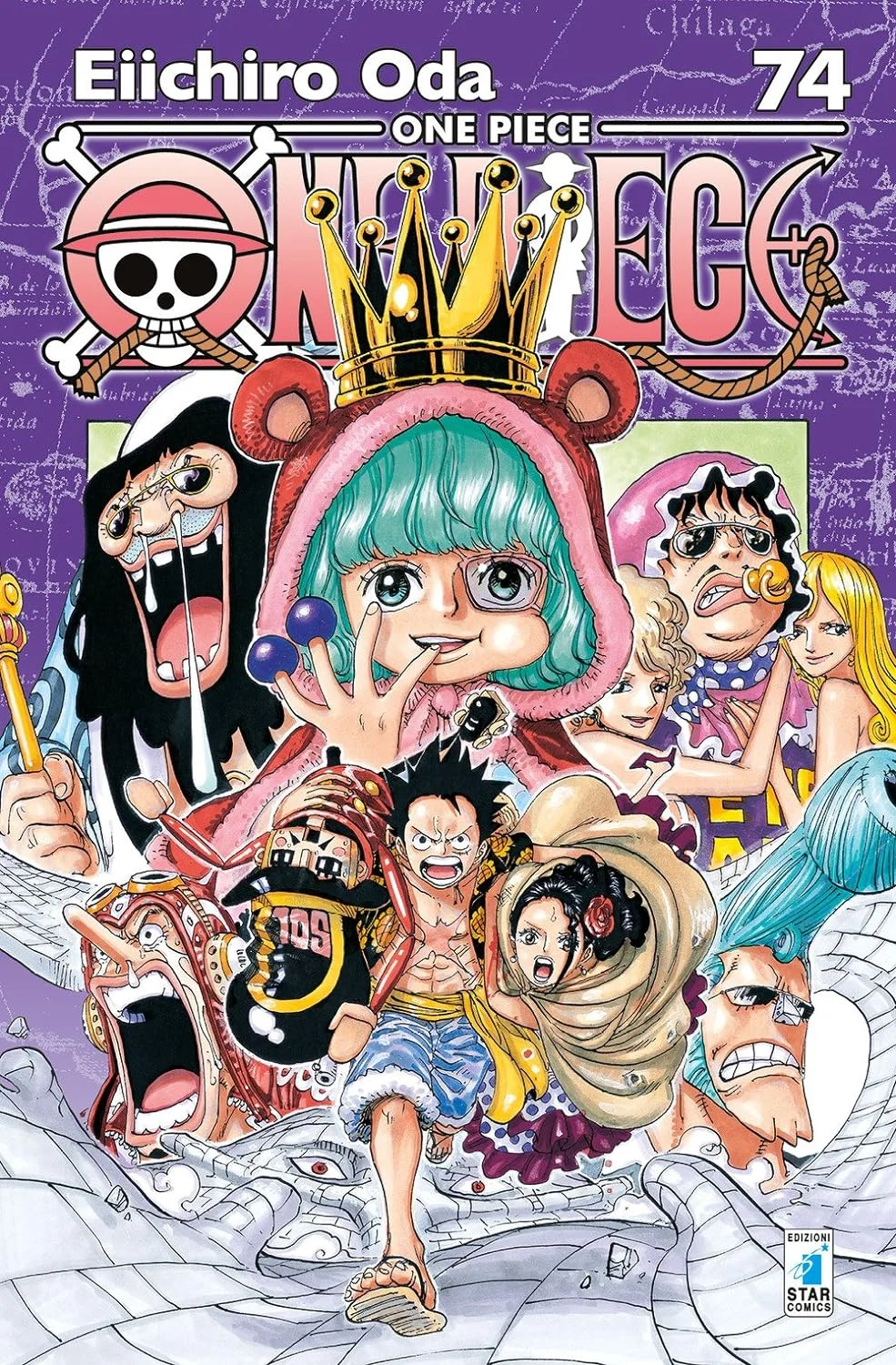 Volume cover