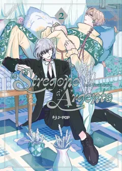 Volume cover