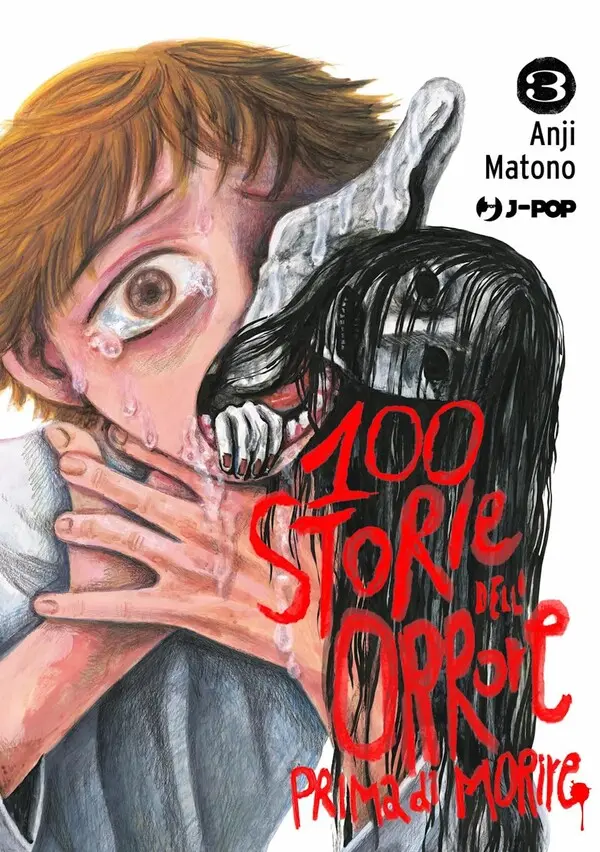 Cover 100 storie dell'orrore prima di morire Vol. 3 (digitale)