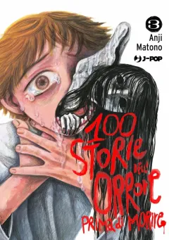 Cover 100 storie dell'orrore prima di morire Vol. 3 (digitale)