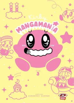 Volume cover