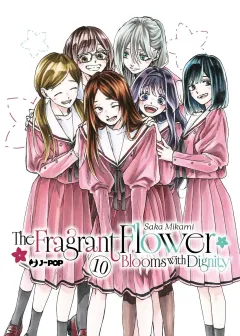 Volume cover