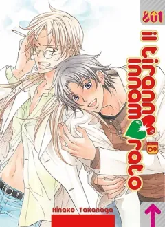 Volume cover