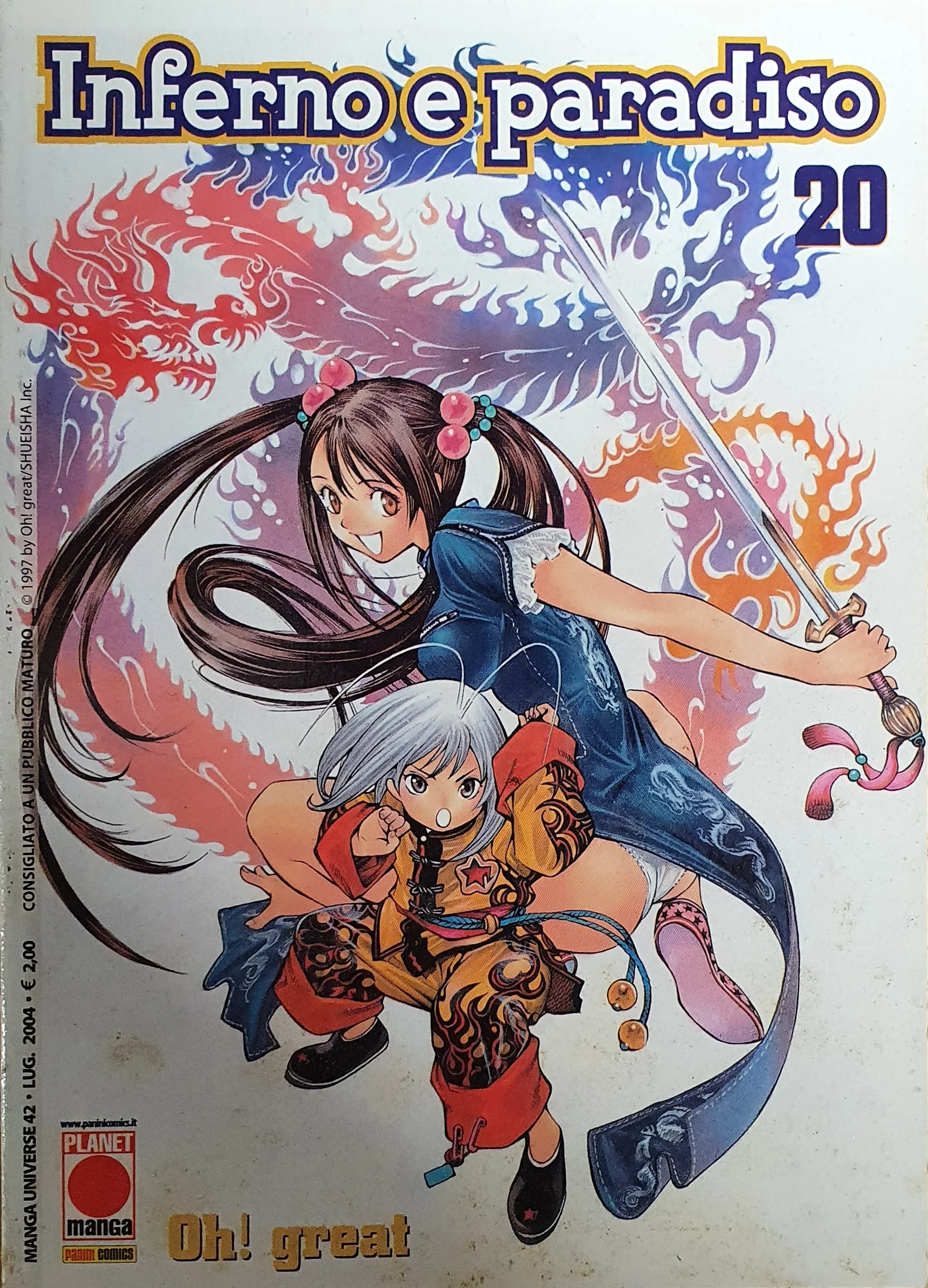 Volume cover