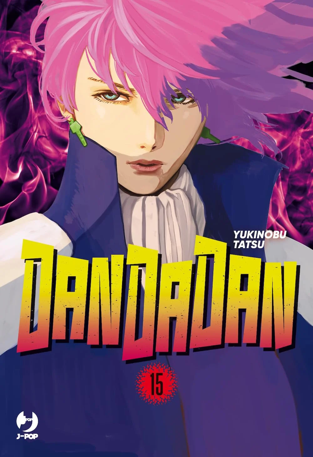 Volume cover