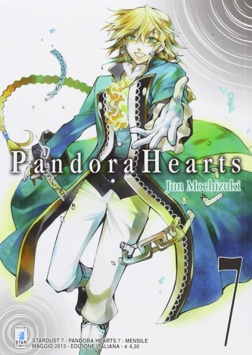 Volume cover