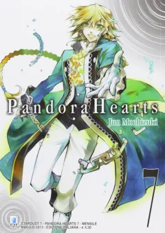 Volume cover
