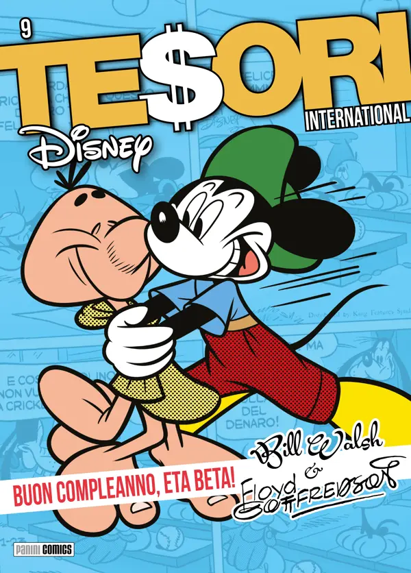 Volume cover