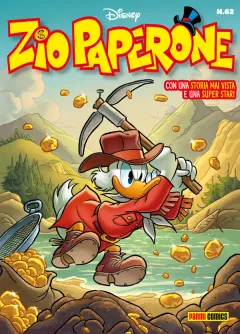 Volume cover