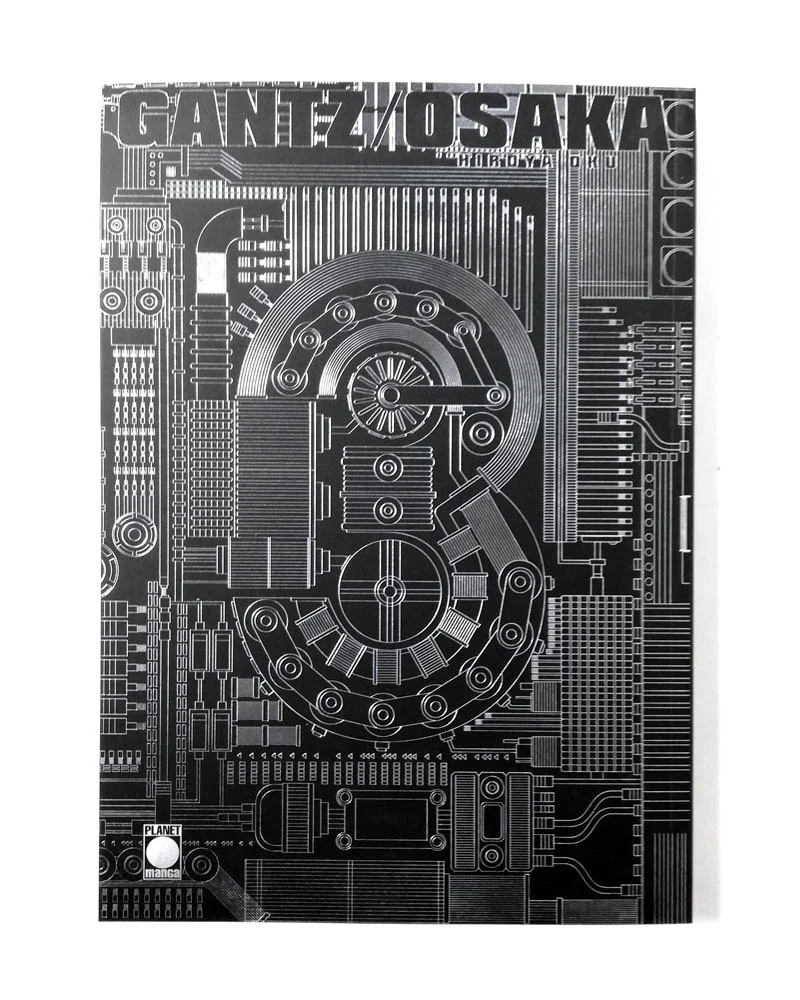 Volume cover