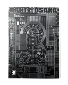 Volume cover