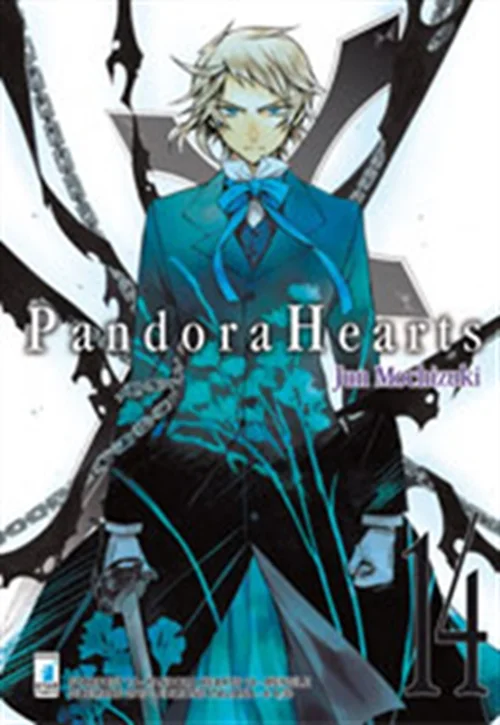 Volume cover