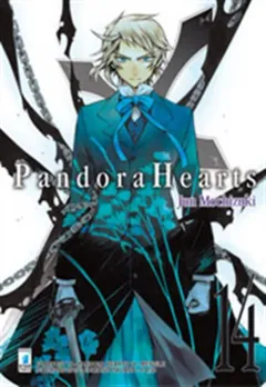 Volume cover