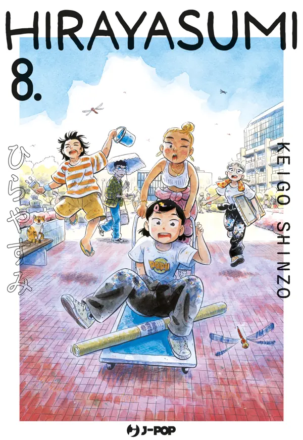 Cover Image