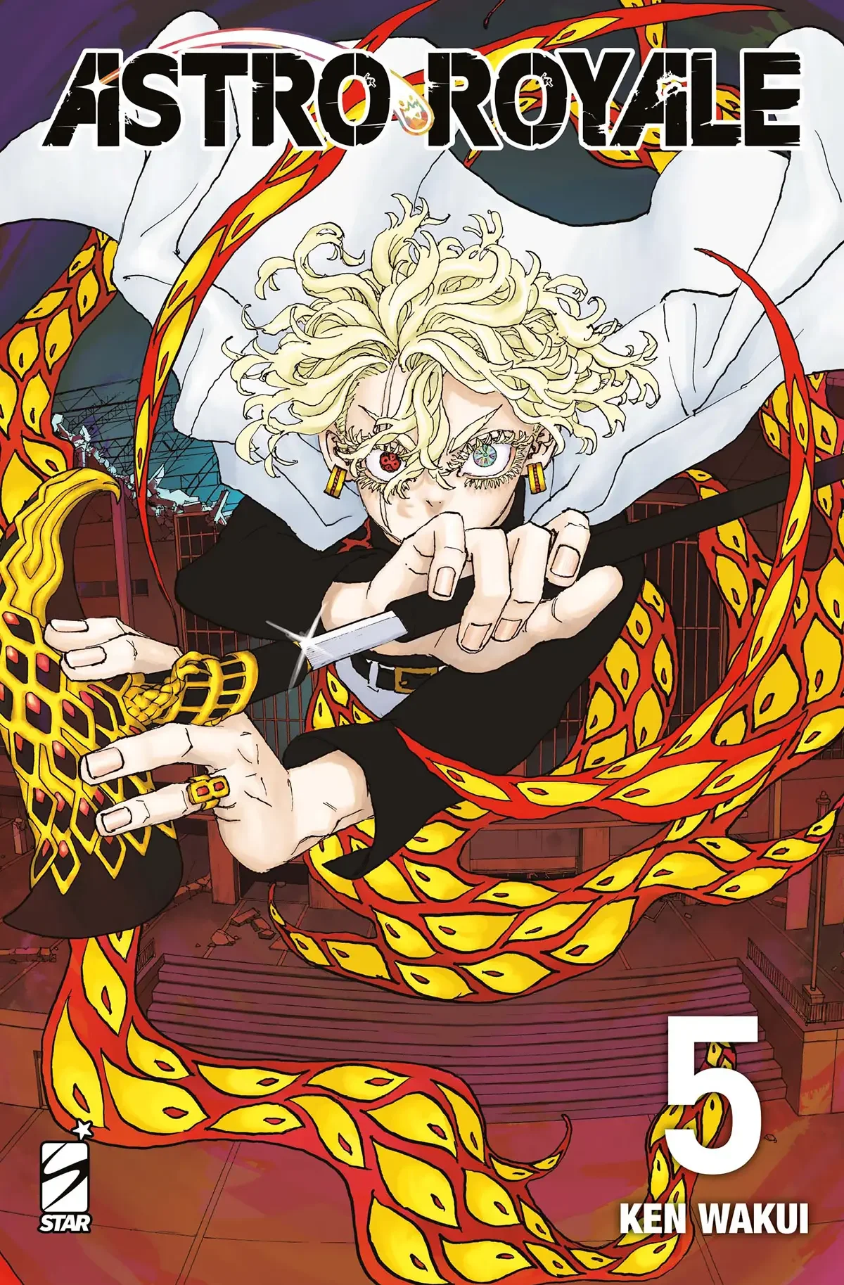Volume cover