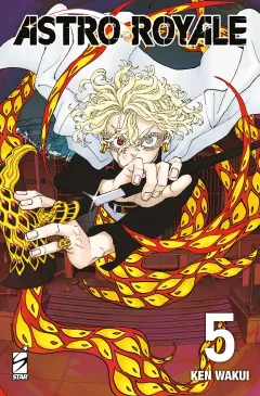 Volume cover